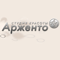 Студия красоты Арженто 