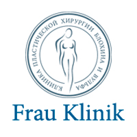 Клиника пластической хирургии профессора Блохина и доктора Вульфа Frau Klinik (Фрау Клиник)