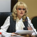 Т. Голикова рассказала о перспективах отрасли в 2011 году Т. Голикова рассказала о перспективах отрасли в 2011 году