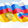 Роспотребнадзор и санэпидзаключения Роспотребнадзор и санэпидзаключения