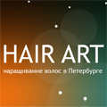 Сеть профессиональных салонов наращивания волос Hair Art
