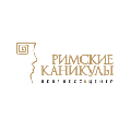 Веллнесс центр Римские каникулы