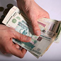 Медучреждение: налог на прибыль Медучреждение: налог на прибыль