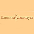 Клиника Данищука