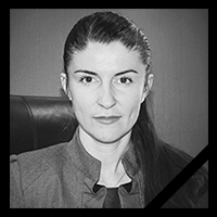 Трагическое происшествие Трагическое происшествие
