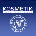 Международный конгресс по эстетической медицине имени Евгения Лапутина Международный конгресс по эстетической медицине имени Евгения Лапутина