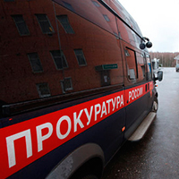 В Тамбове ОКУН не читают В Тамбове ОКУН не читают