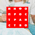 Коллекция бьюти-технологий Коллекция бьюти-технологий