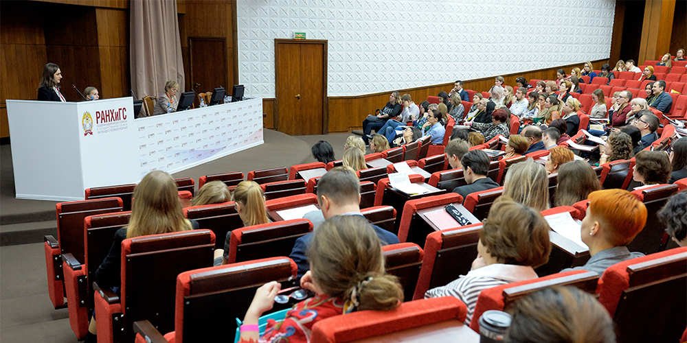 Косметическая индустрия: взгляд в будущее