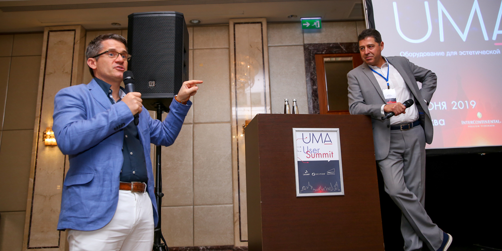 UMA User Summit 2019