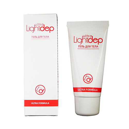 Ultra Light Dep