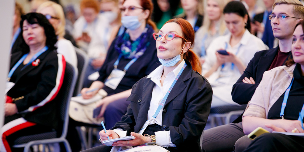 IV Балтийский конгресс по пластической хирургии и косметологии