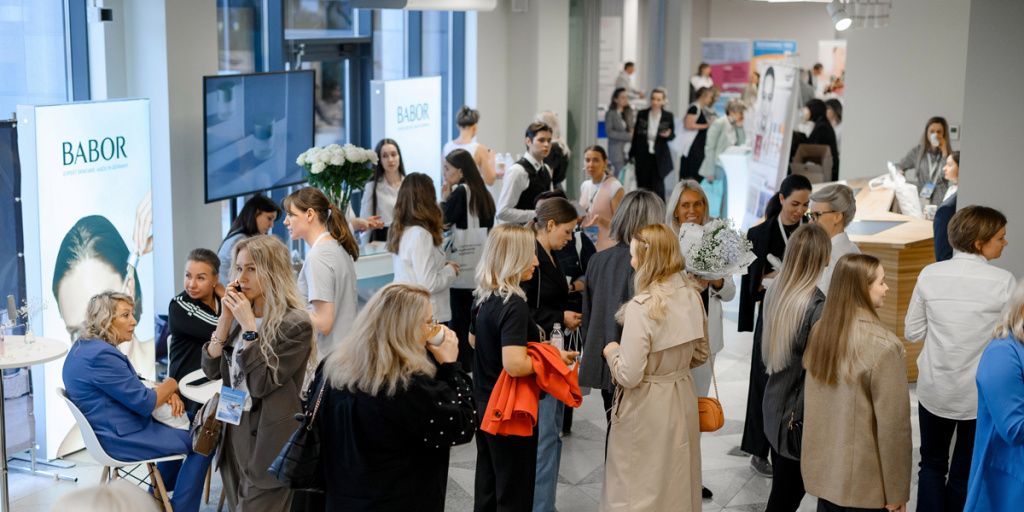 Форум «Будущее эстетической медицины. Тренды-2024»