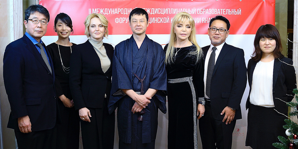 II форум корпорации RHANA