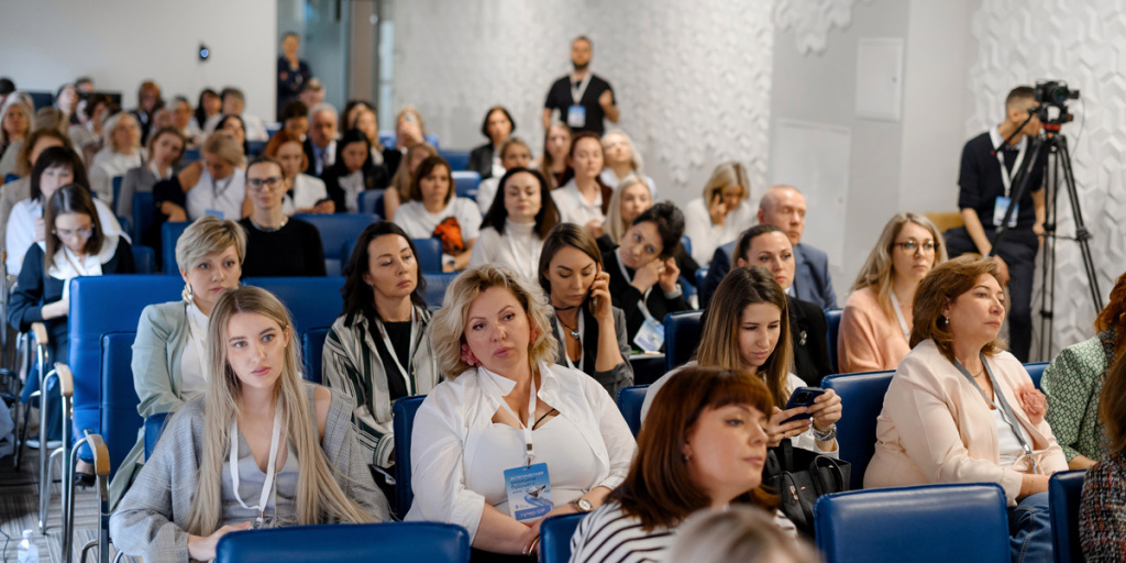 Форум «Будущее эстетической медицины. Тренды-2024»