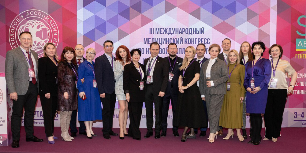 Конгресс по нитевой имплантологии