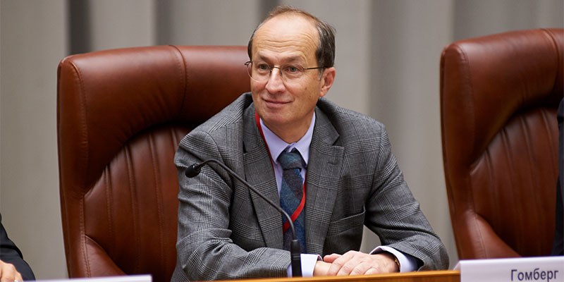 Межрегиональный форум дерматовенерологов и косметологов