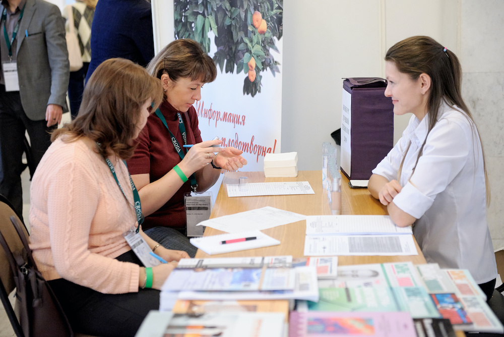 Косметология будущего