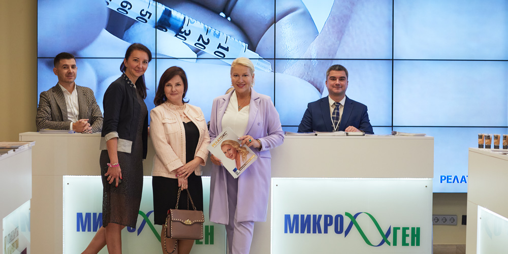 Эстетическая медицина будущего. Тренды 2020