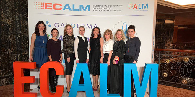 ECALM 2017