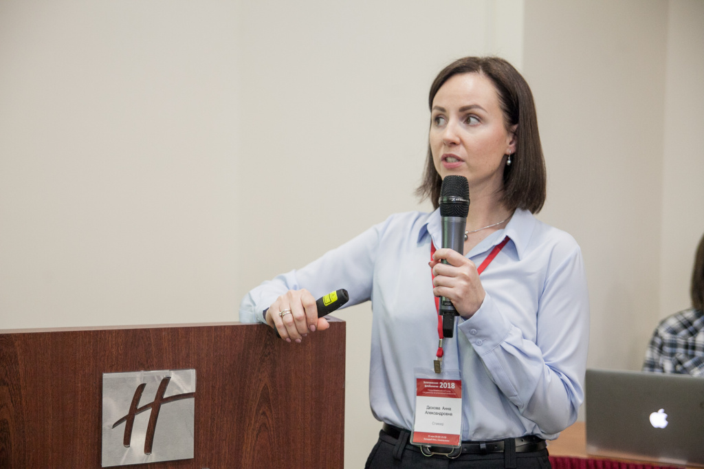 Эстетическая флебология 2018