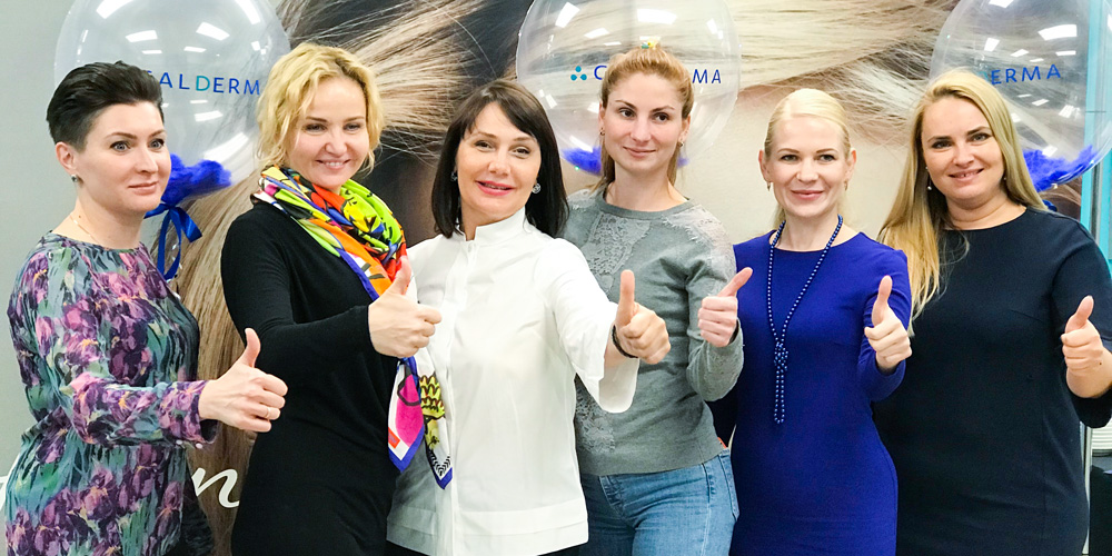 Скинбустер центр