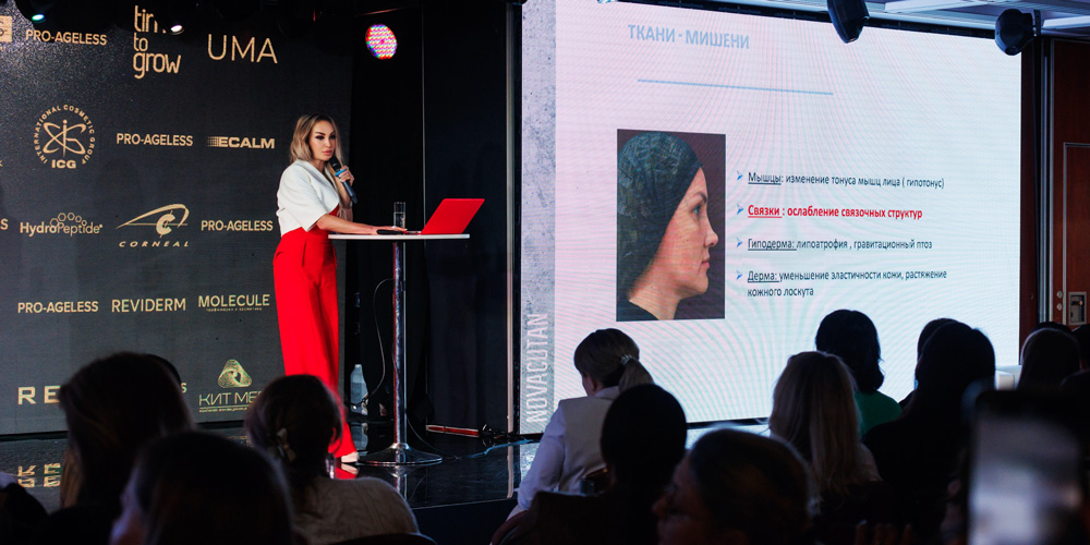 kongress-pro-ageless