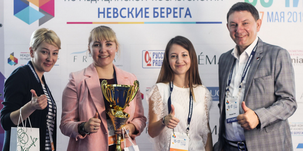 Невские Берега, Сочи, 2019