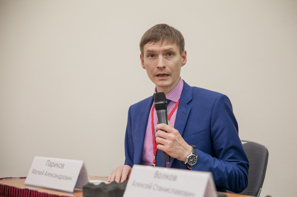 Эстетическая флебология 2018