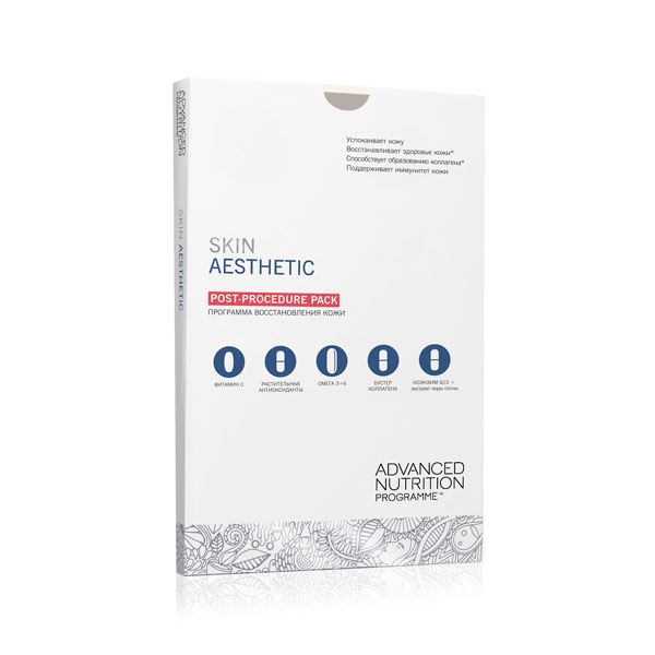 Скин Аестетик (Skin Aesthetic)