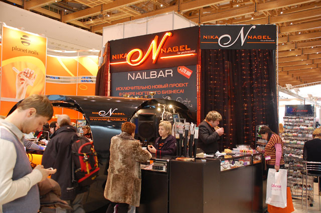 Франчайзер - Ника Нагель 