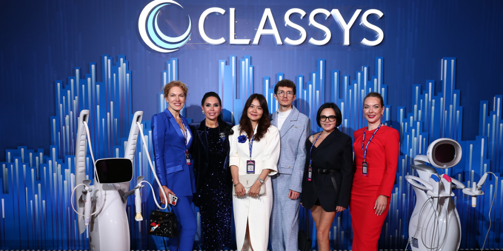 Classys User Meeting