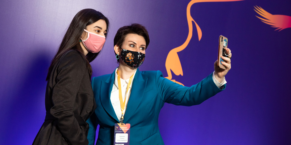 Конференция Молодой пациент