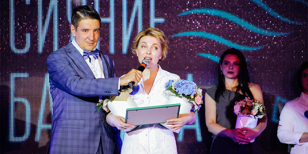 Сияние Байкала 2017