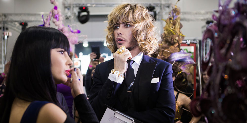InterCHARM 2016