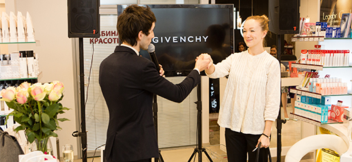 Givenchy Dahlia Noir