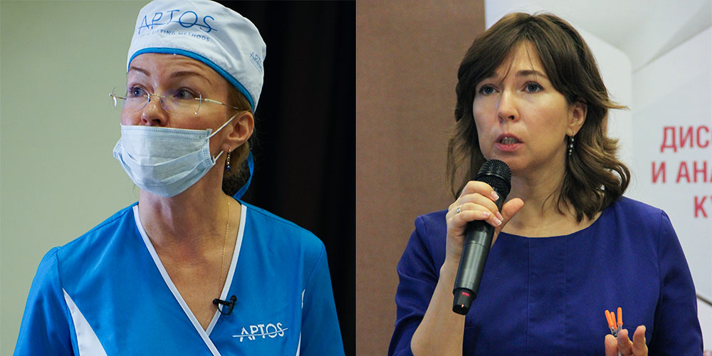 Green Injections Conference