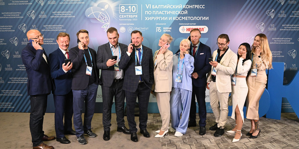 baltiyskiy-kongress-2023