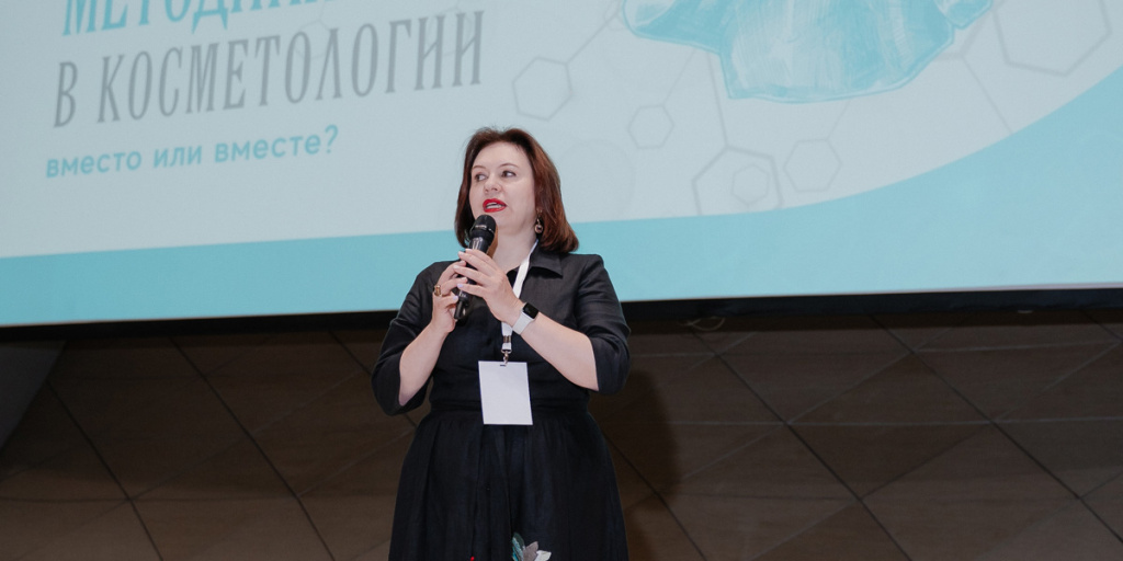 Сочетанные методики в косметологии