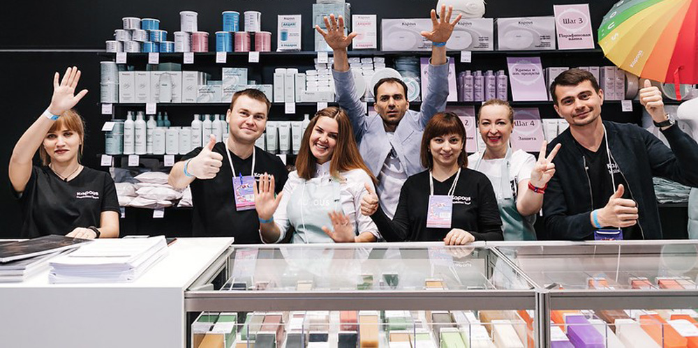 INTERCHARM Professional