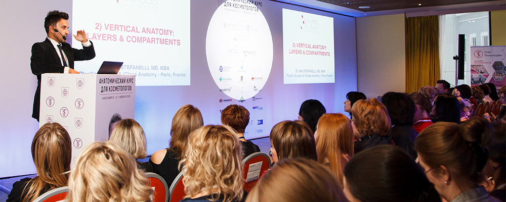 Анатомический курс «Скин Технолоджи»