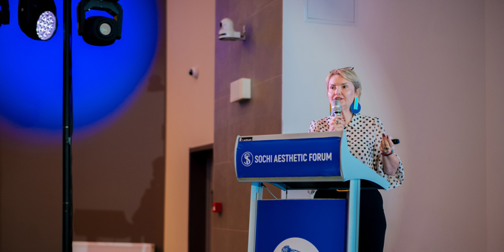 Sochi Aesthetic Forum 2024