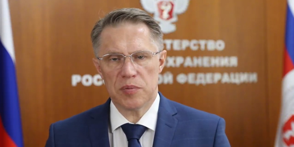 IV Летний конгресс «Пластическая, реконструктивная хирургия и косметология»