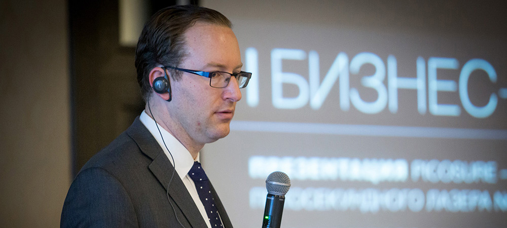 Джереми Брауер (Jeremy Brauer)