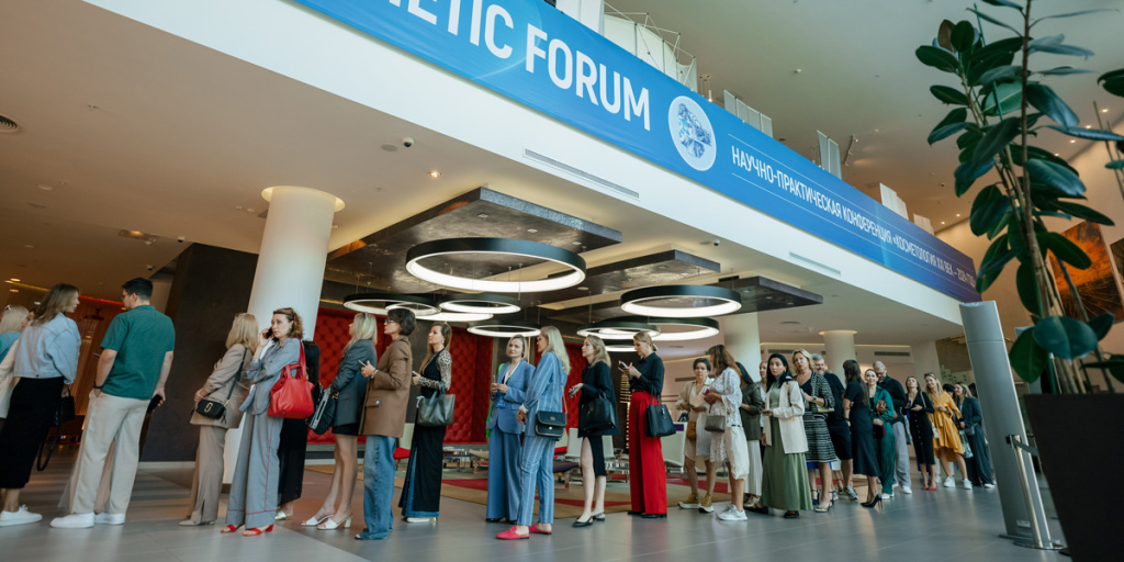 Sochi Aesthetic Forum 2024