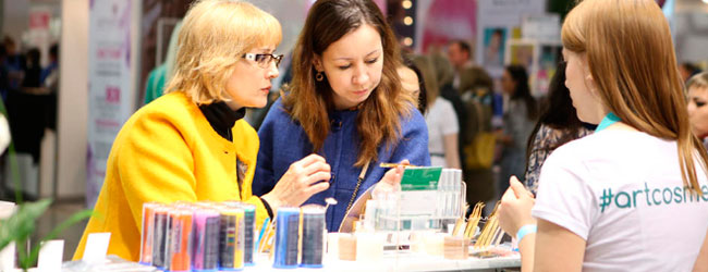 INTERCHARM professional 2016