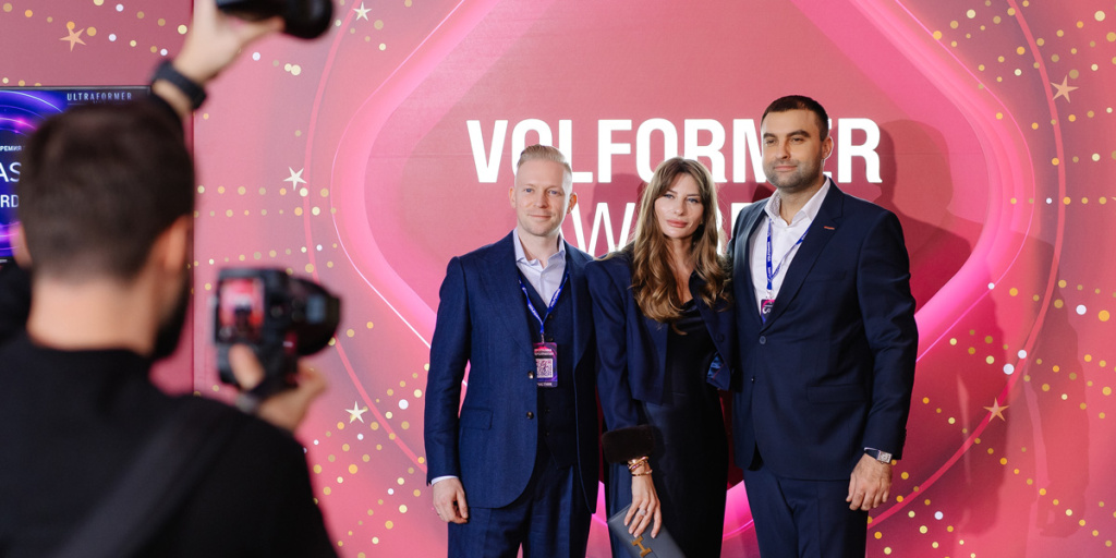 Classys User Meeting