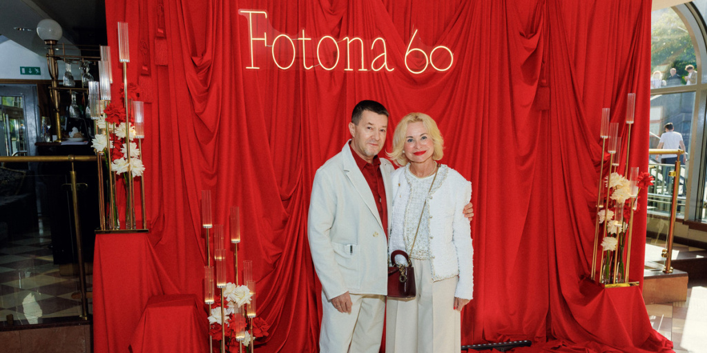Fotona отметила 60-летний юбилей и 25 лет в России