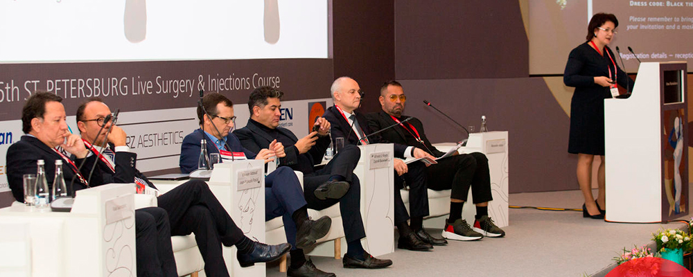 Live Surgery & Injections курс 2018