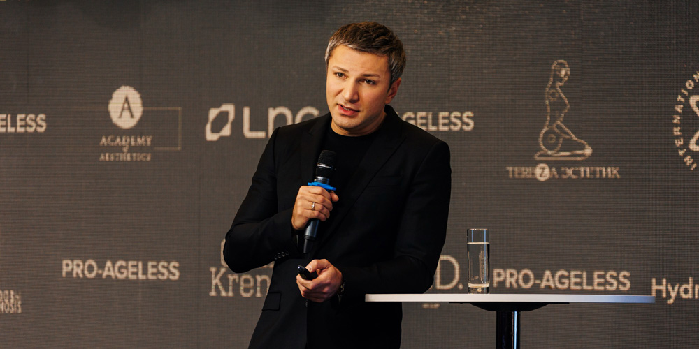 kongress-pro-ageless